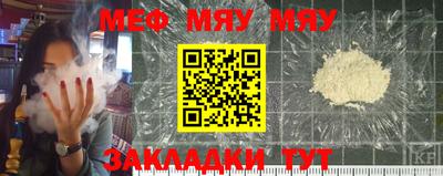 jwh Туймазы