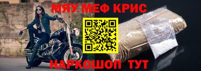 a pvp Тула