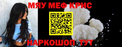 jwh Туймазы