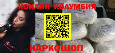 метамфетамин Тулун
