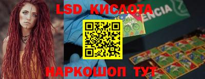 a pvp Тула