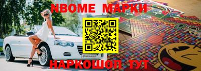 прущие крисы Тара