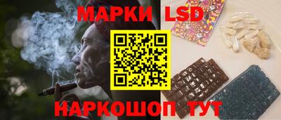 каннабис Тверь