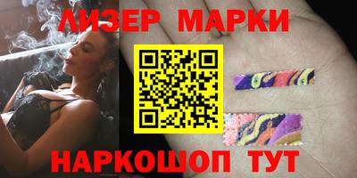 метамфетамин Тулун