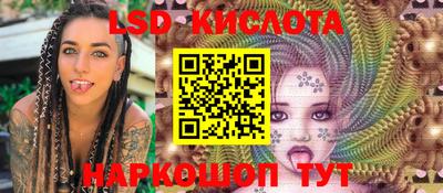 jwh Туймазы