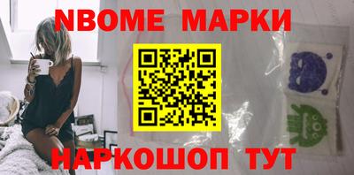 каннабис Тверь