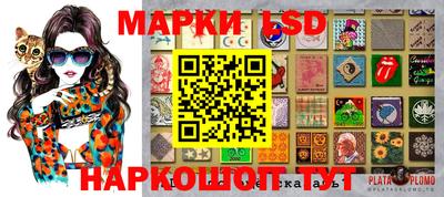 каннабис Тверь