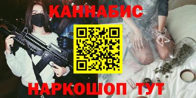 метамфетамин Тулун