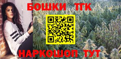 jwh Туймазы