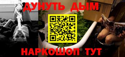jwh Туймазы
