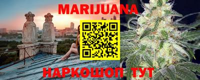 метамфетамин Тулун