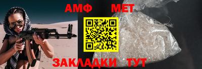 a pvp Тула