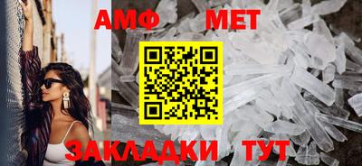 jwh Туймазы
