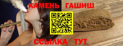каннабис Тверь