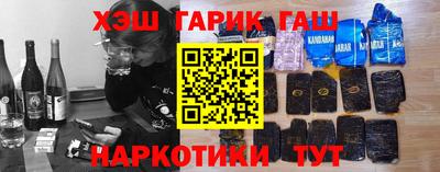 прущие крисы Тара