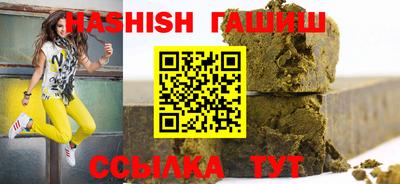 а пвп мука Татарск