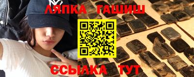 а пвп мука Татарск