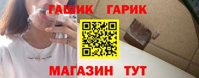 а пвп мука Татарск