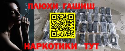 jwh Туймазы