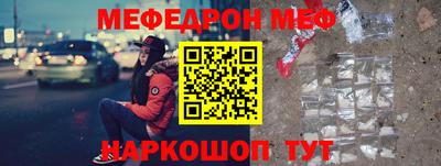 jwh Туймазы