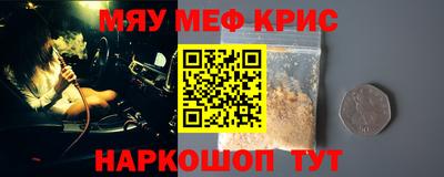 каннабис Тверь