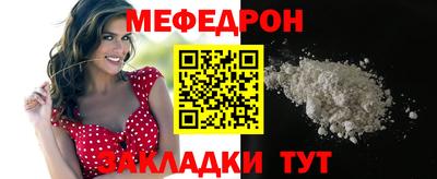 a pvp Тула