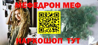 a pvp Тула