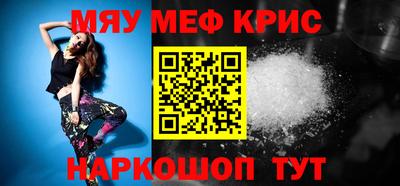 каннабис Тверь