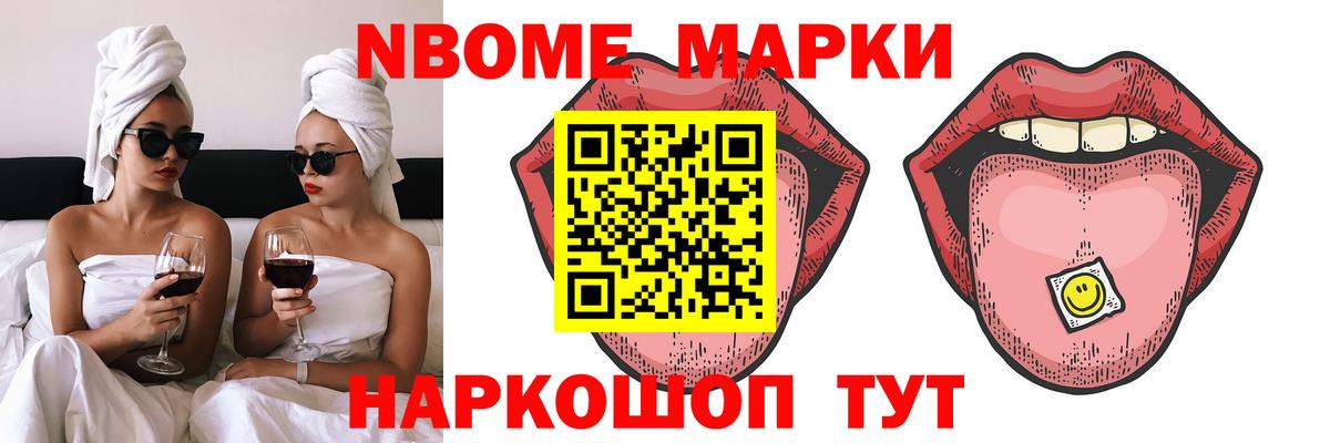 LSD-25 экстази кислота  Вход с VPN  Лсд 25 экстази  Бердск  ЛСД экстази кислота 